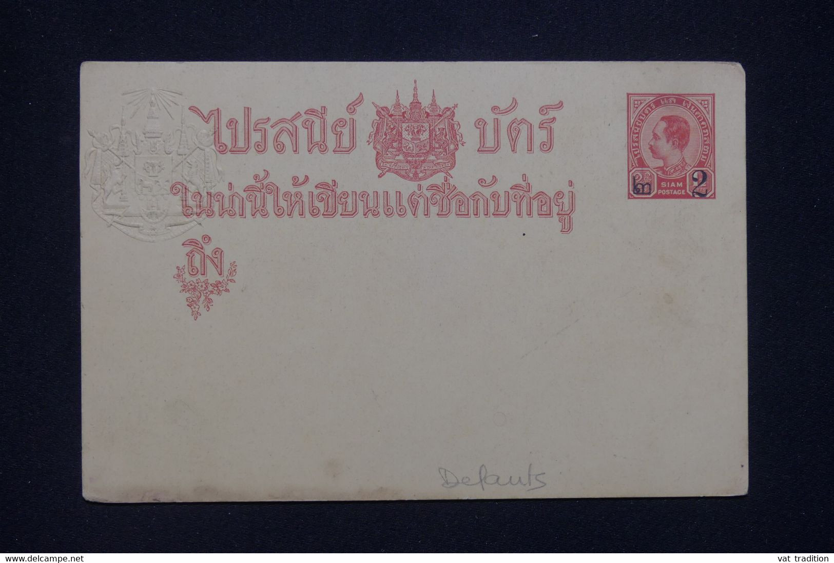 SIAM - Entier Postal Surchargé, écrite Au Verso En 1909 - L 133443 - Siam