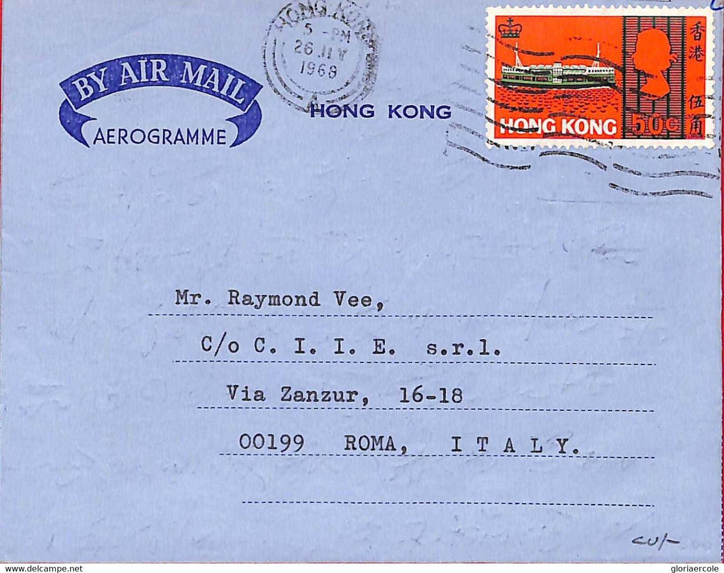 Aa6829 - HONG KONG - POSTAL HISTORY - AIRMAIL COVER  To ITALY  1968 - BOATS - Briefe U. Dokumente