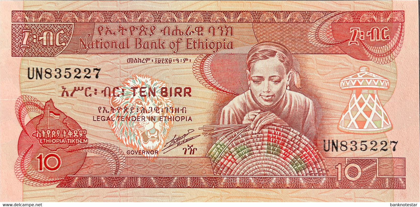 Ethiopia 10 Birr, P-43b (1991) - UNC - Ethiopie