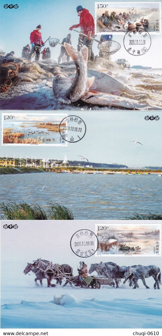 China Maximum Card,Scenery Of Chagan Lake, 2020-22，3 Pcs - Cartes-maximum