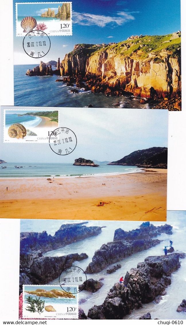 China Maximum Card,2007-19 Nanji Islands Nature Reserve，3 Pcs - Cartes-maximum