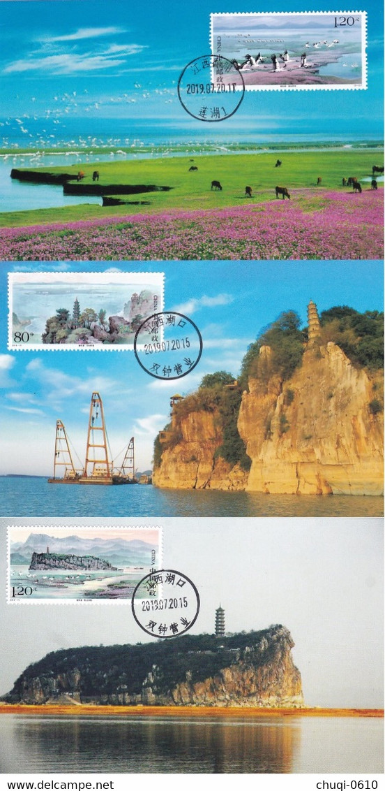 China Maximum Card,2019-15 Scenery Of Poyang Lake，3 Pcs - Cartes-maximum