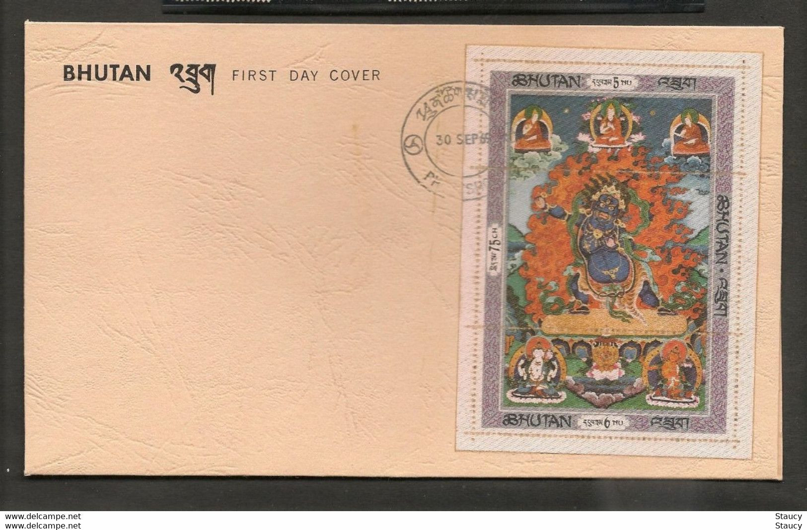 BHUTAN 1969 RELIGIOUS THANKA PAINTINGS BUDHA - SILK CLOTH Unique 3v Stamps SS On FDC, As Per Scan - Oddities On Stamps