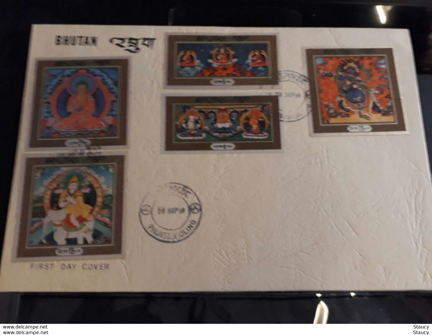 BHUTAN 1969 RELIGIOUS THANKA PAINTINGS BUDHA - SILK CLOTH Unique 5v Stamps Set On FDC, As Per Scan - Oddities On Stamps