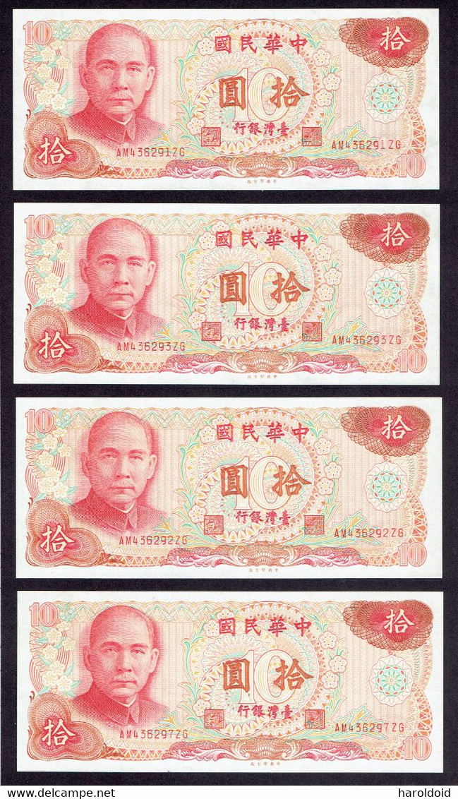 BILLET TAIWAN - LOT 4 BILLETS NEUFS - 10 YUAN - Taiwan