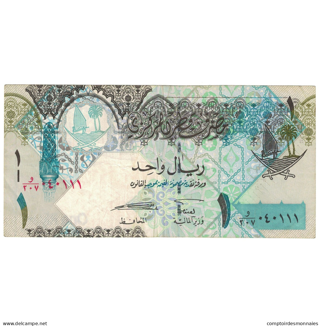 Billet, Qatar, 1 Riyal, KM:28, TTB - Qatar