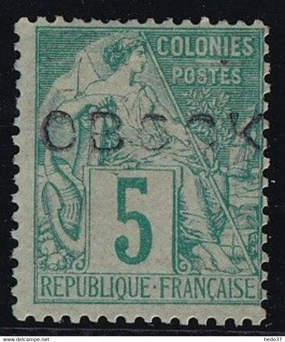 Obock N°13 - Neuf Sans Gomme - TB - Unused Stamps