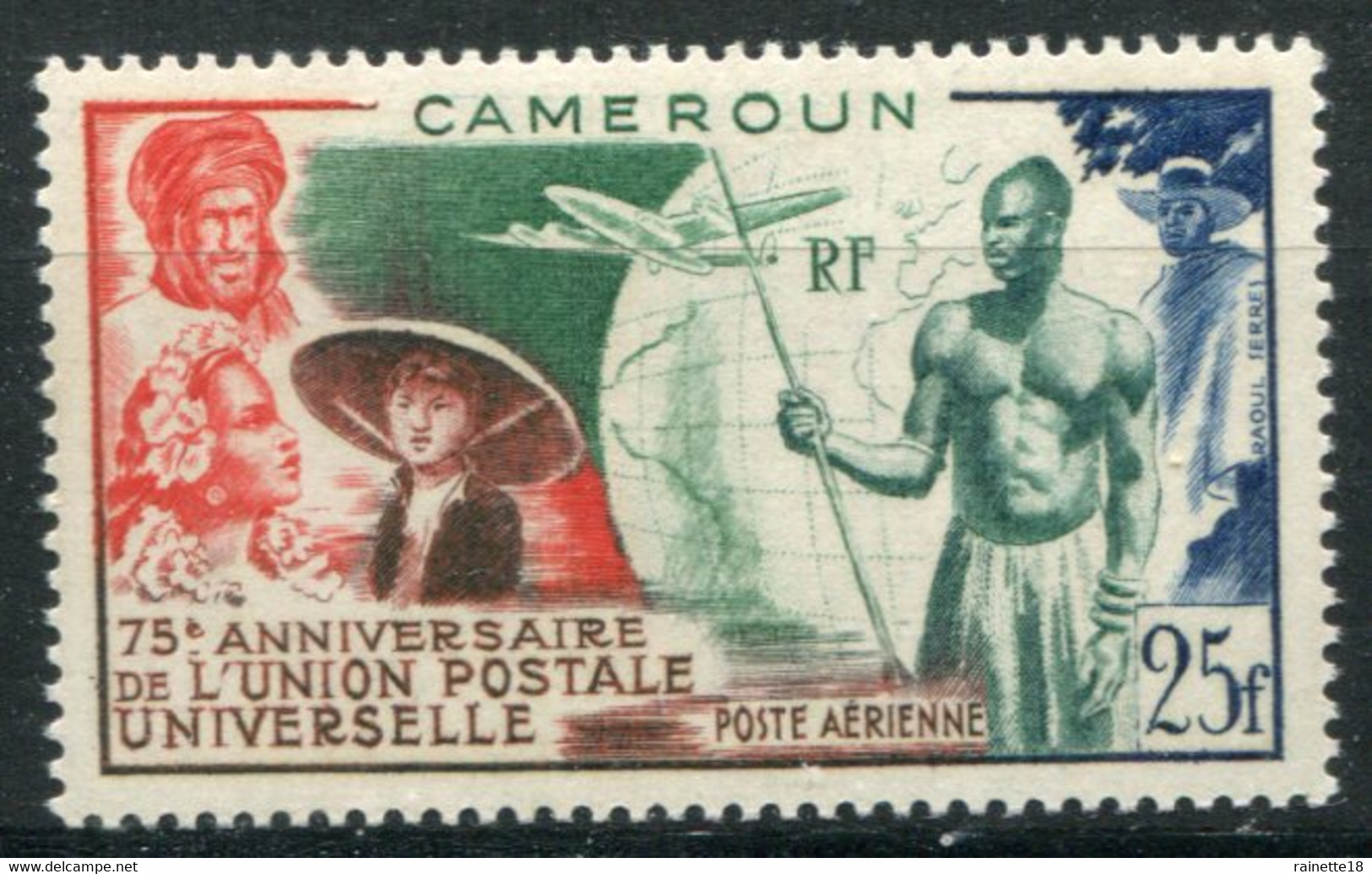 Cameroun     PA  42 ** - Poste Aérienne