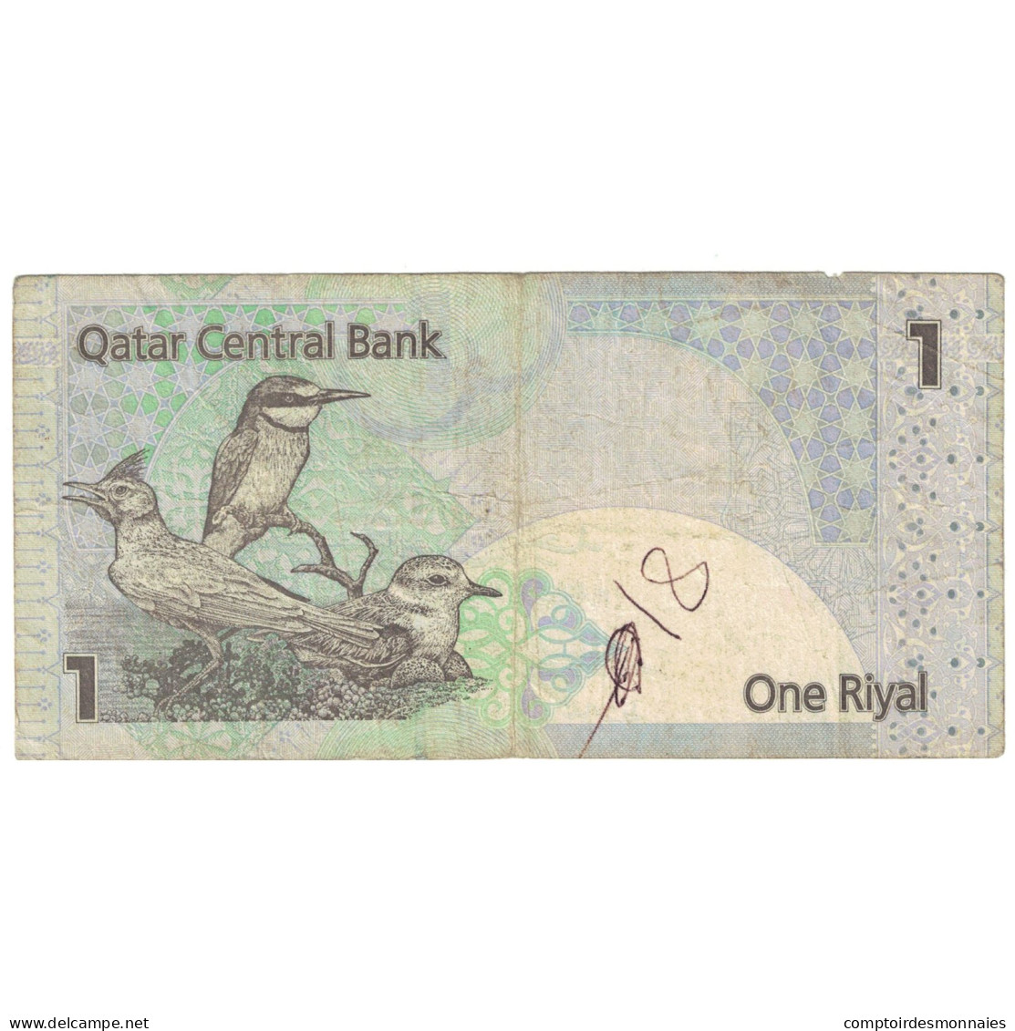 Billet, Qatar, 1 Riyal, KM:28, TB+ - Qatar