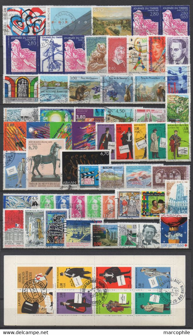 FRANCE / 1996 ANNEE COMPLETE OBLITEREE DU # 2986 AU 3041 / COTE 63.00 €  (ref 6540) - 1990-1999