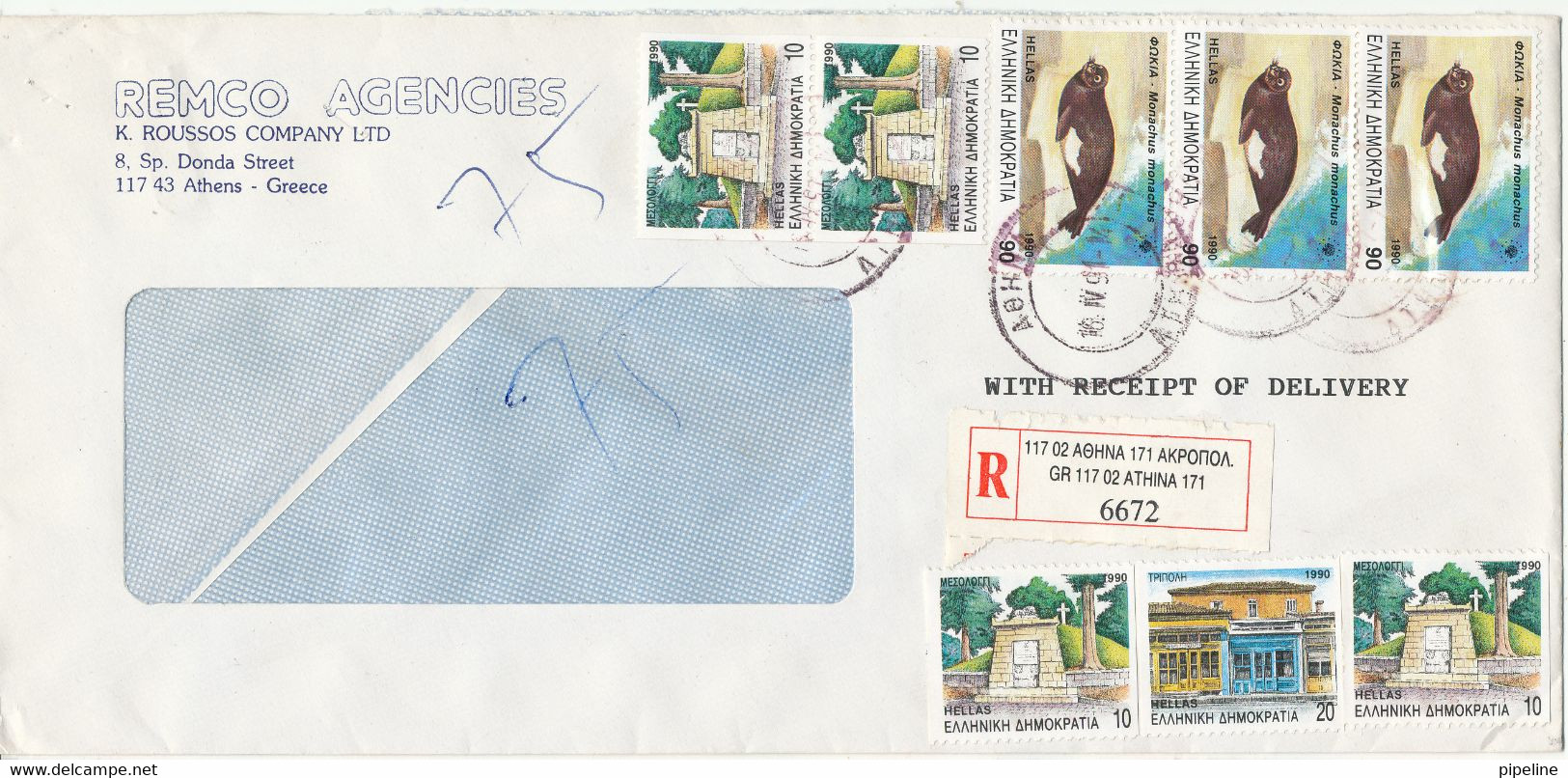 Greece Registered Cover Sent To Germany 16-4-1991 With More Topic Stamps - Storia Postale