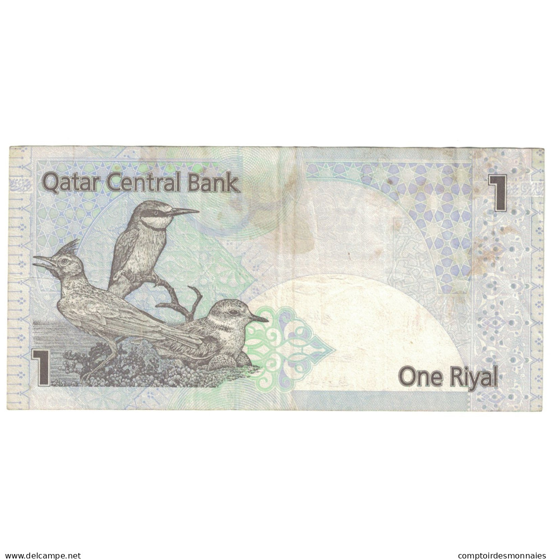 Billet, Qatar, 1 Riyal, KM:28, TTB+ - Qatar