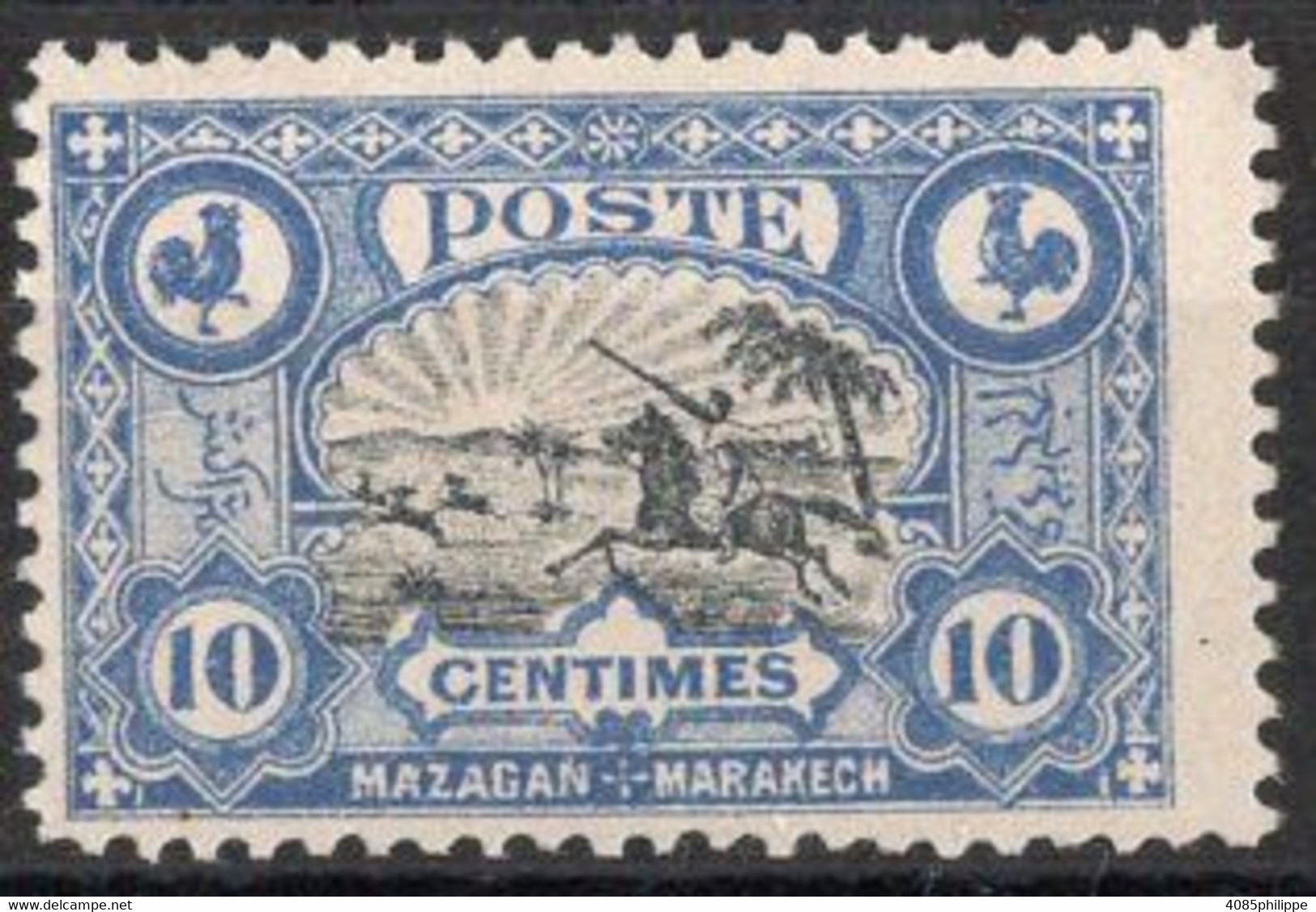 MAROC POSTES LOCALES MAZAGAN A MARRAKECH N°63(*)  Neuf Sans Gomme TB Cote : 7.00€ - Sellos Locales