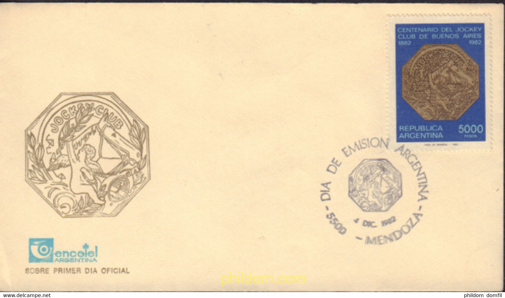 579452 MNH ARGENTINA 1982 CENTENARIO DEL JOCKEY CLUB DE BUENOS AIRES. - Gebruikt