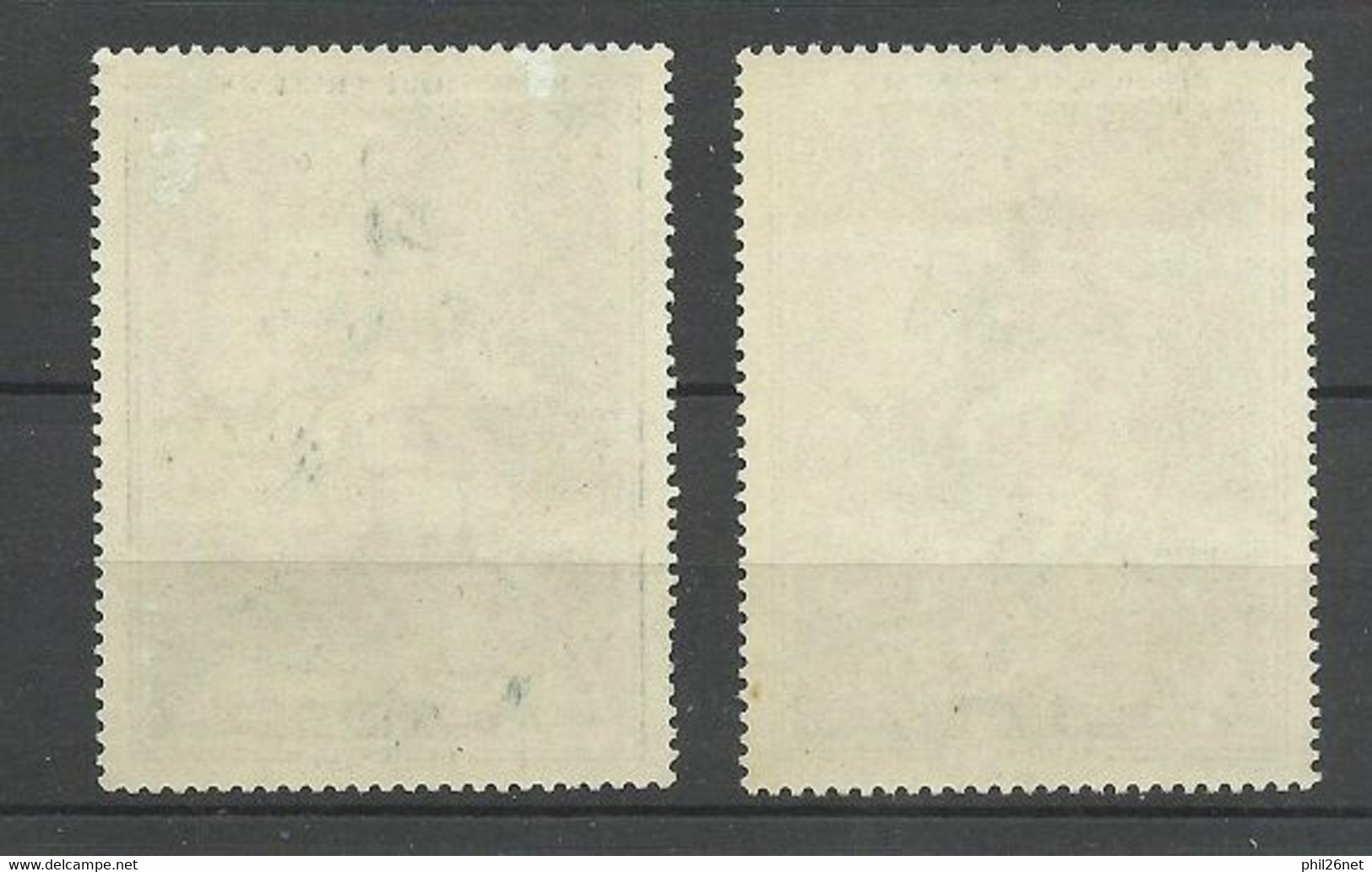 France N°1365 Et 1365a  Sabre Ensanglanté    Neufs  * *   B/TB Voir Scans Soldé  ! ! ! - Unused Stamps