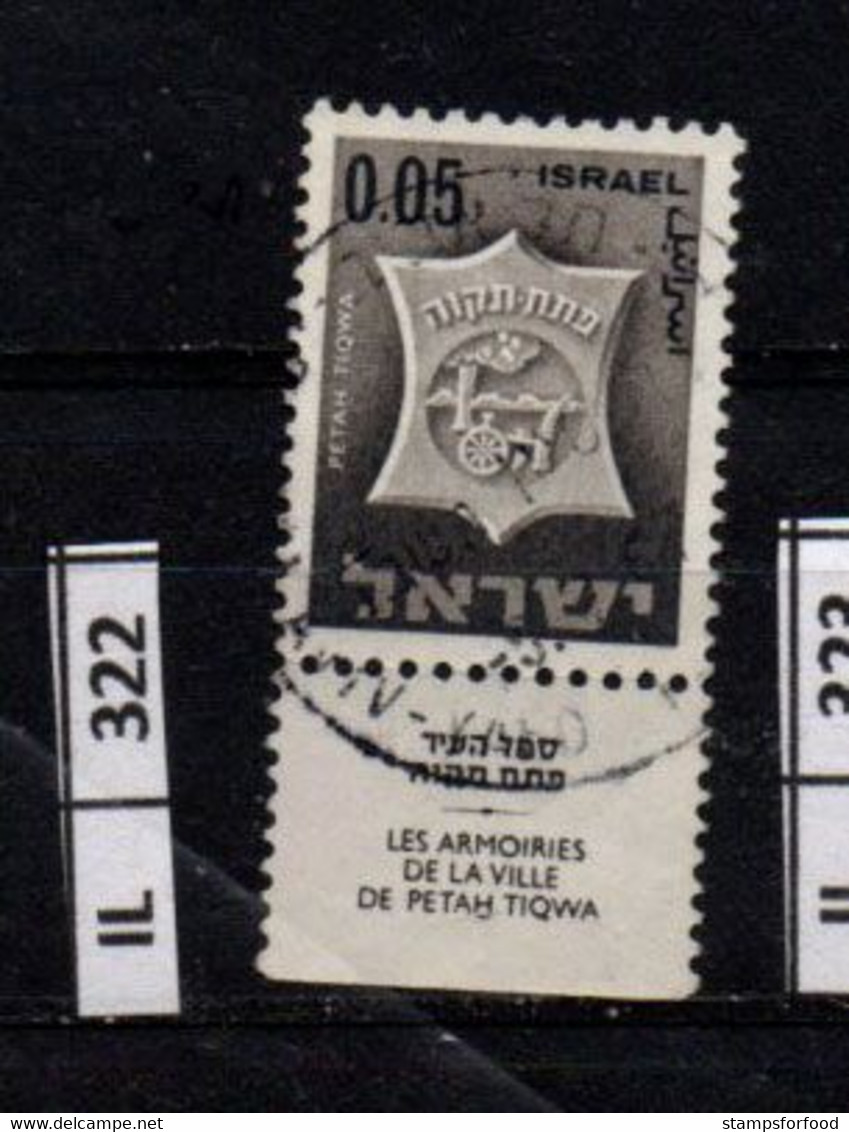 ISRAELE      1965     Stemmi Di Città 0,05 Usato Con Bandella - Gebruikt (met Tabs)