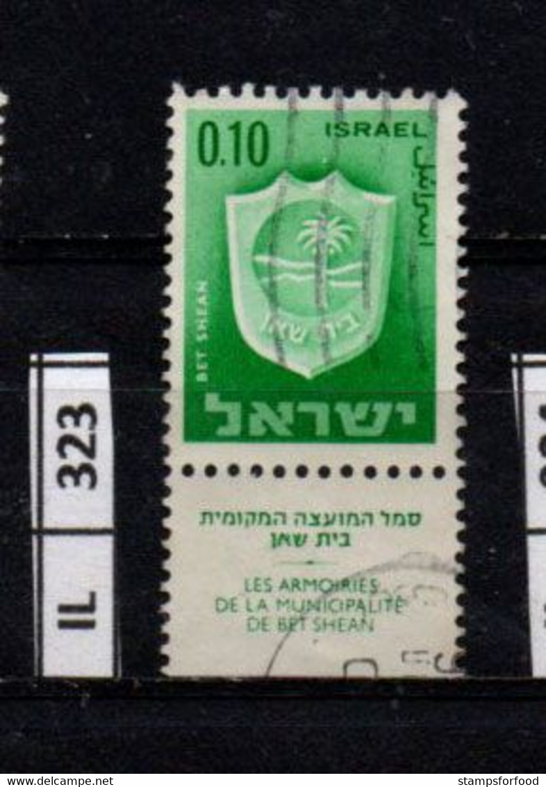 ISRAELE      1965     Stemmi Di Città 0,10 Usato Con Bandella - Oblitérés (avec Tabs)