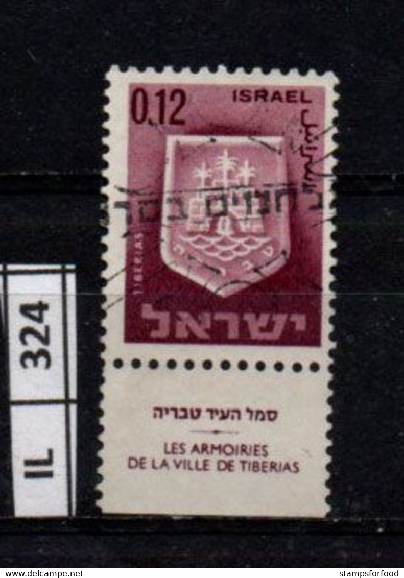 ISRAELE      1965     Stemmi Di Città 0,12 Usato Con Bandella - Gebruikt (met Tabs)