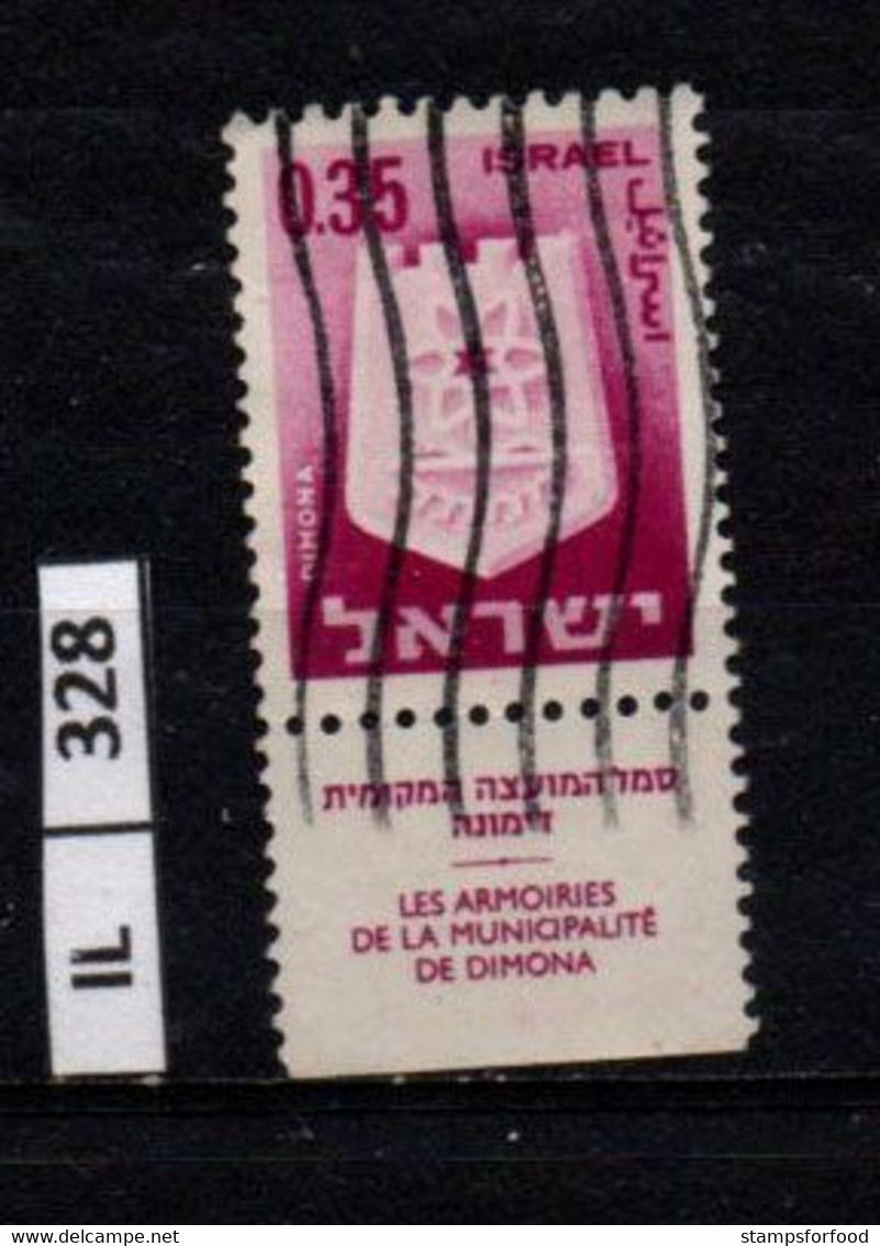 ISRAELE      1965    Stemmi Di Città 0,35 Usato Con Bandella - Used Stamps (with Tabs)