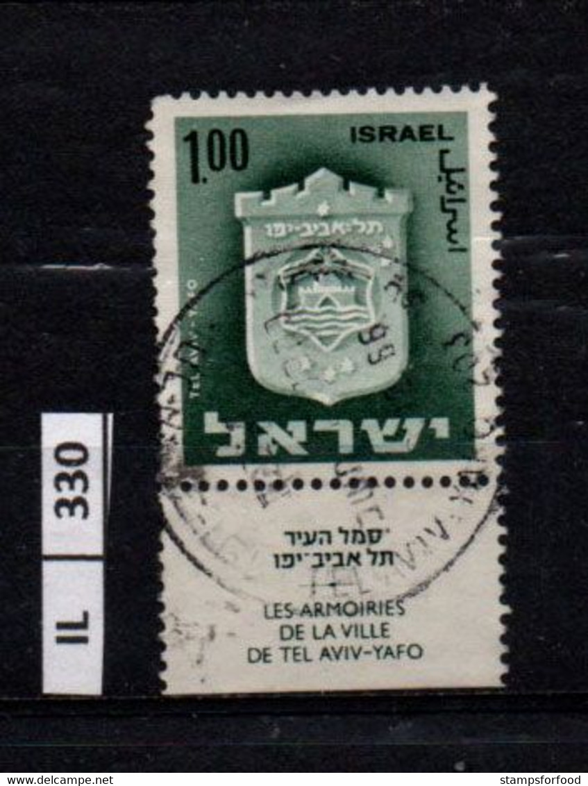 ISRAELE      1965 - Gebruikt (met Tabs)