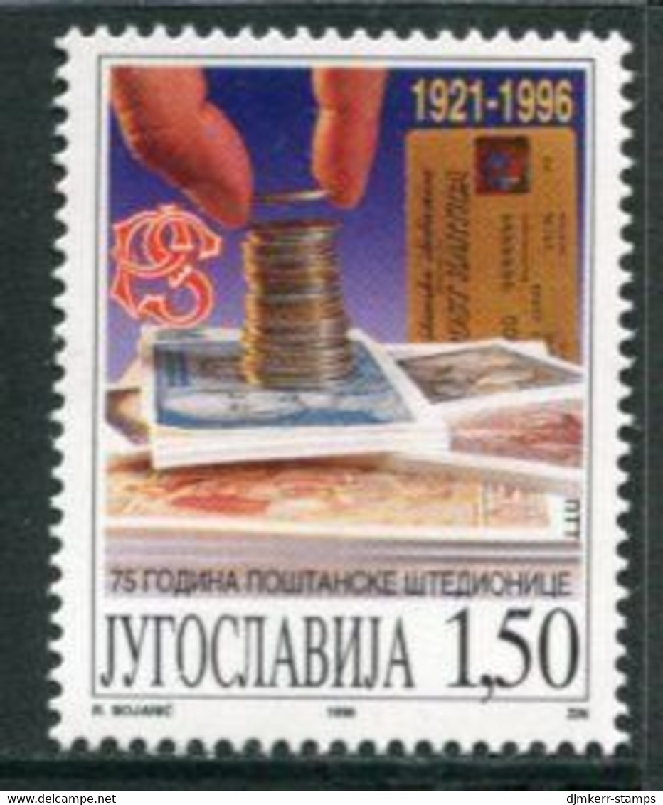 YUGOSLAVIA 1996 Postal Savings Banks MNH / **.  Michel 2797 - Neufs