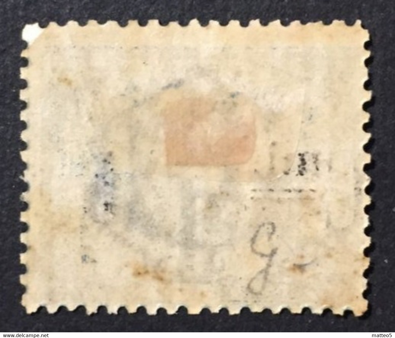 1877 - San Marino - Bollo Postale - Cifra O Stemma - 10 Cent - Usato - Used Stamps