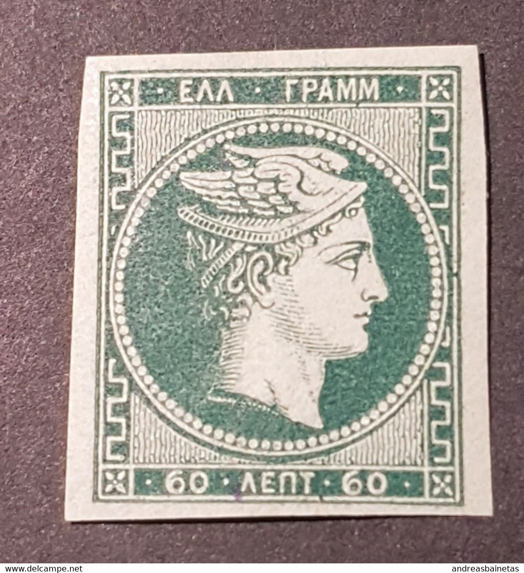 Stamps Greece  Large Hermes Heads 60 Lepta 1876 LH New Values Paris Printing (Hellas 44a). VF - Unused Stamps