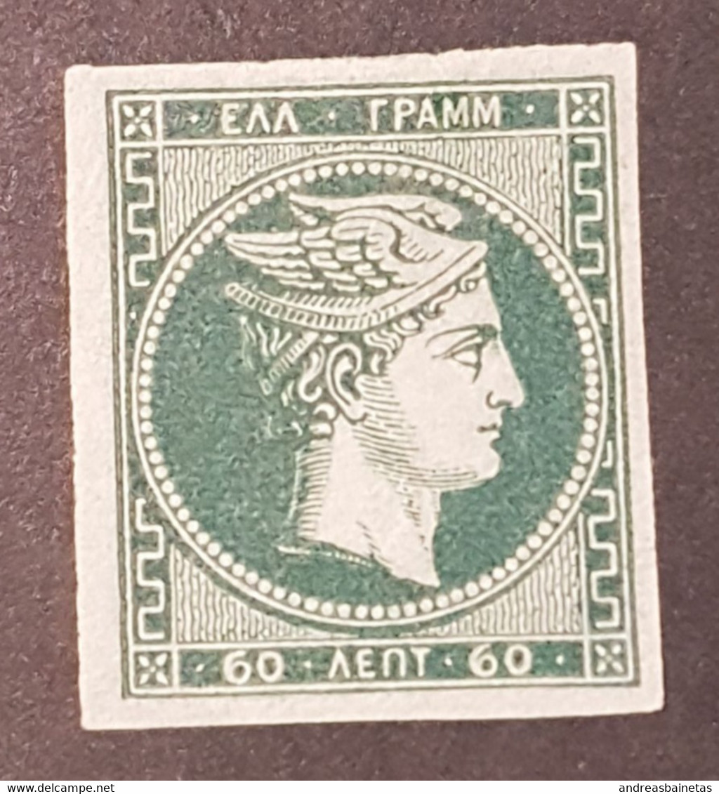 Stamps Greece  Large Hermes Heads 60 Lepta 1876 Unused  New Values Paris Printing (Hellas 44a). VF - Nuevos