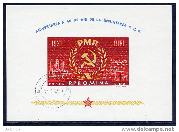 ROMANIA 1961 Communist Party 40th Anniversary Block Used.  Michel Block 49 - Blocks & Sheetlets