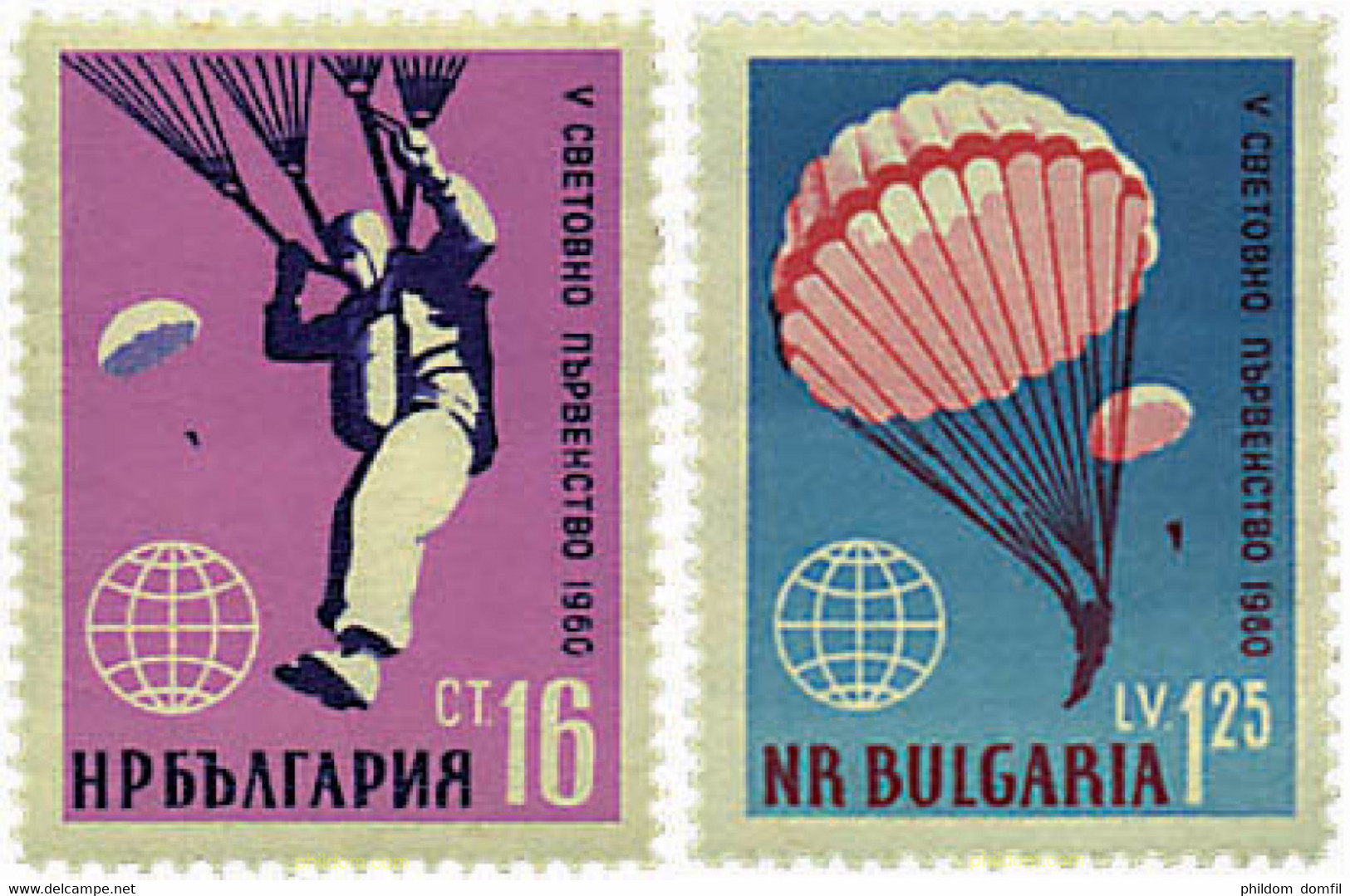 80484 MNH BULGARIA 1960 5 CAMPEONATO MUNDIAL DE PARACAIDISMO - Fallschirmspringen