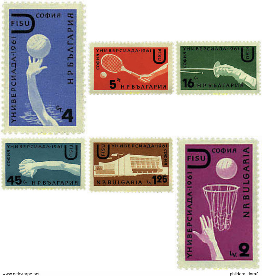 80738 MNH BULGARIA 1961 JUEGOS UNIVERSITARIOS EN SOFIA - Wasserball