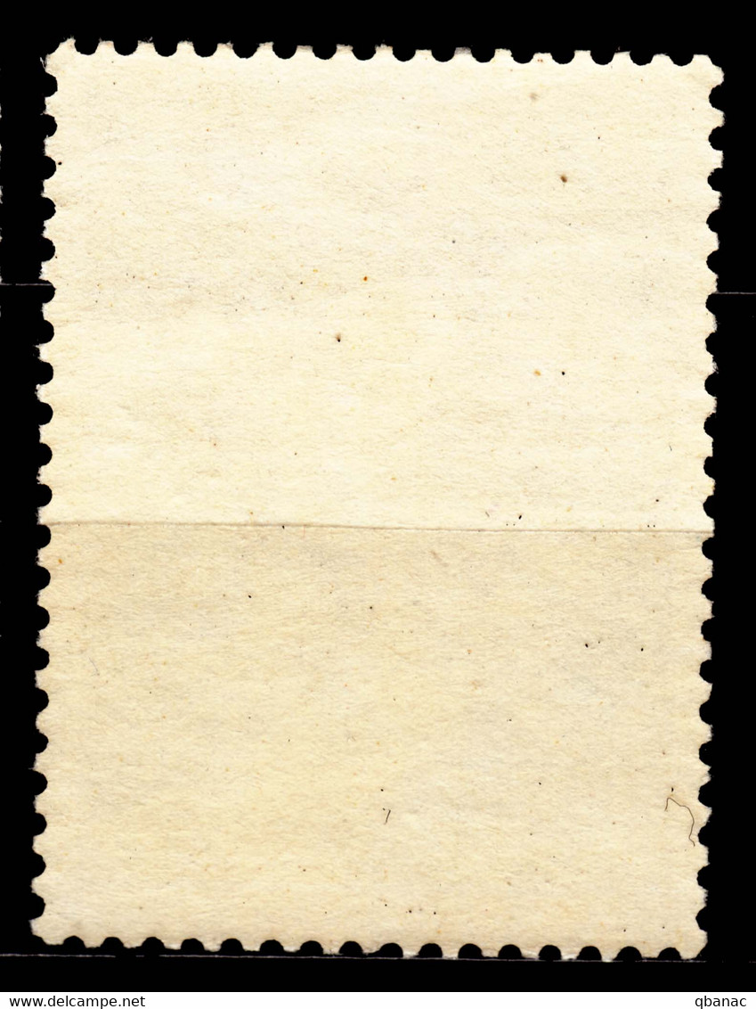 China 1960 Flowers Mi#570 Mint Never Hinged - Unused Stamps