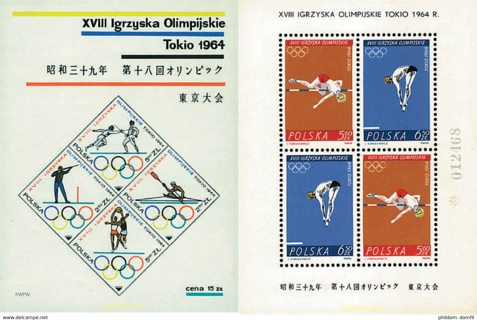 61611 MNH POLONIA 1964 18 JUEGOS OLIMPICOS VERANO TOKIO 1964 - Ohne Zuordnung