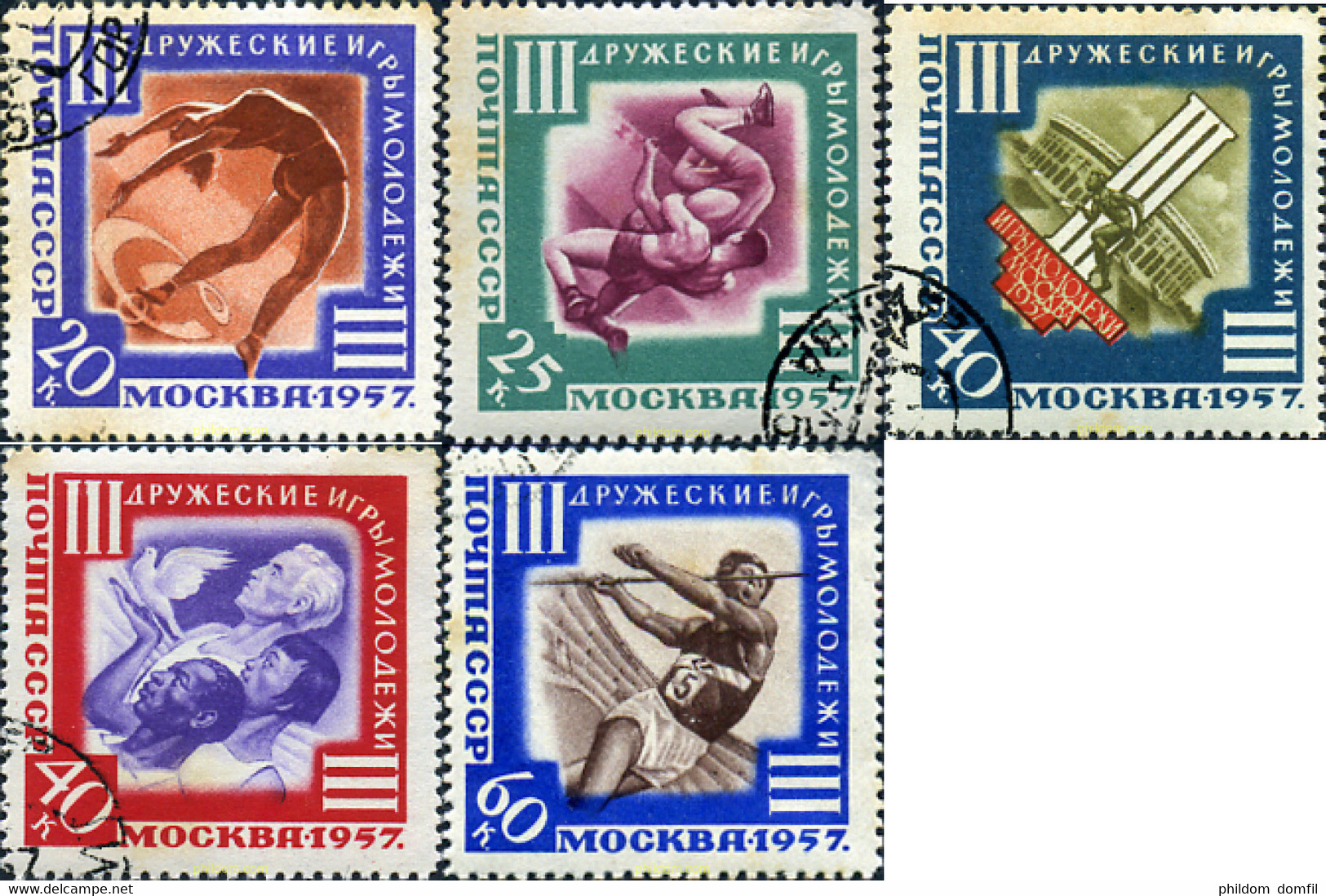 281009 USED UNION SOVIETICA 1957 3 JUEGOS DEPORTIVOS DE LA JUVENTUD - Collezioni