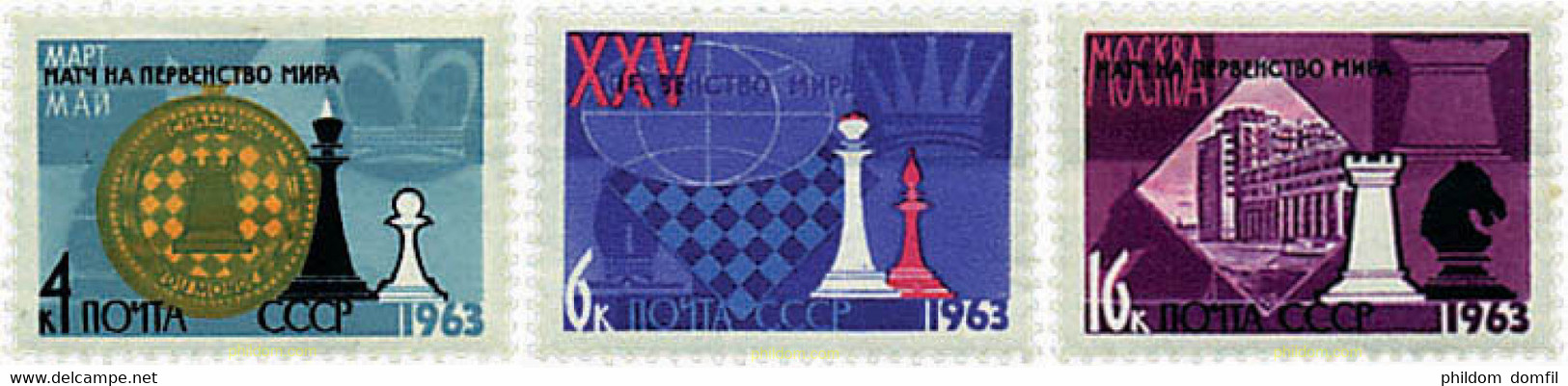30753 MNH UNION SOVIETICA 1963 25 CAMPEONATO DE AJEDREZ EN MOSCU - Collections