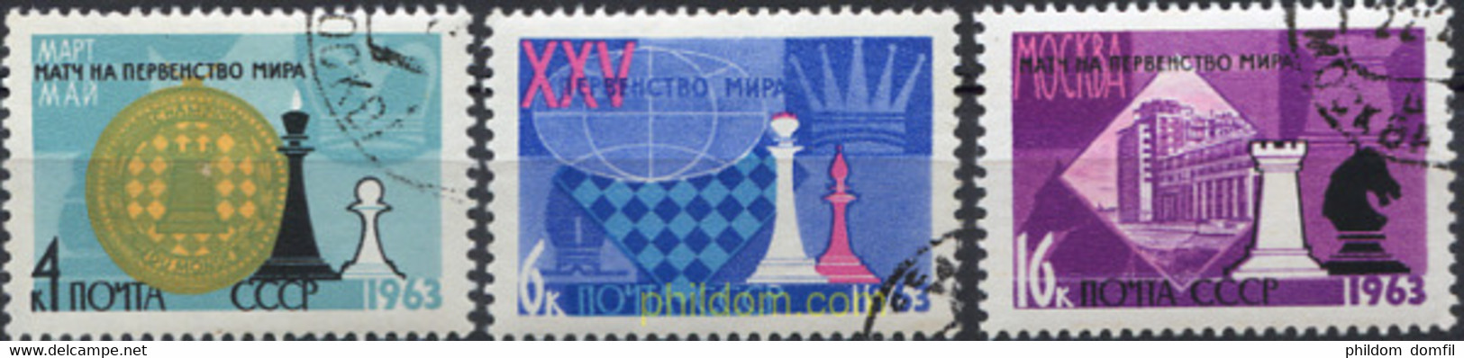 234420 USED UNION SOVIETICA 1963 25 CAMPEONATO DE AJEDREZ EN MOSCU - Collections