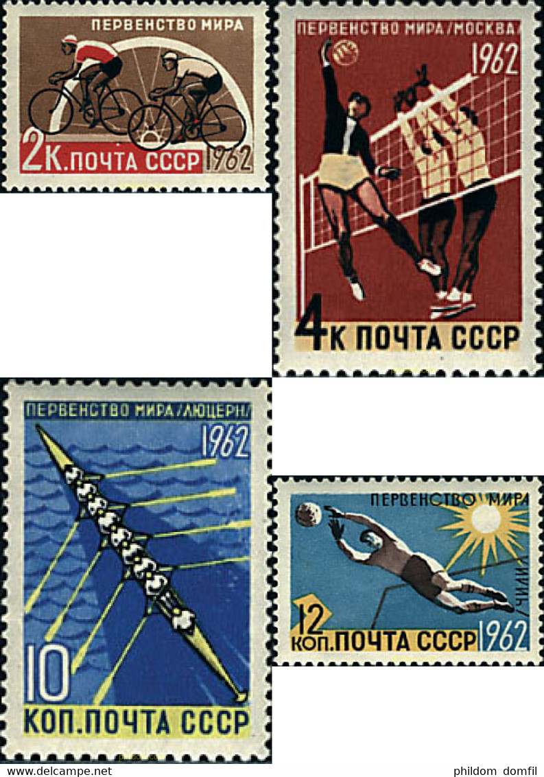 280996 HINGED UNION SOVIETICA 1962 CAMPEONATOS DEL MUNDO DE DEPORTES DE VERANO - Collections