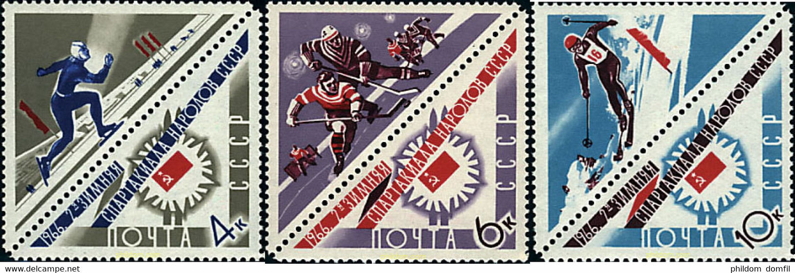 281020 HINGED UNION SOVIETICA 1966 2 SPARTAKIADAS DE DEPORTES DE INVIERNO. - Collections