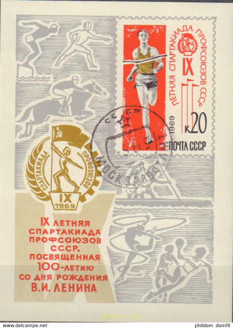 574097 USED UNION SOVIETICA 1969 9 SPARTAKIADAS DE LOS SINDICATOS OBREROS - Colecciones