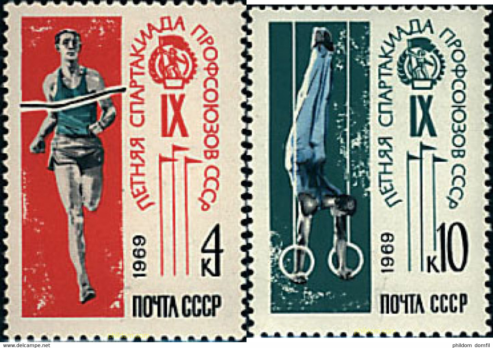 281031 HINGED UNION SOVIETICA 1969 9 SPARTAKIADAS DE LOS SINDICATOS OBREROS - Collections