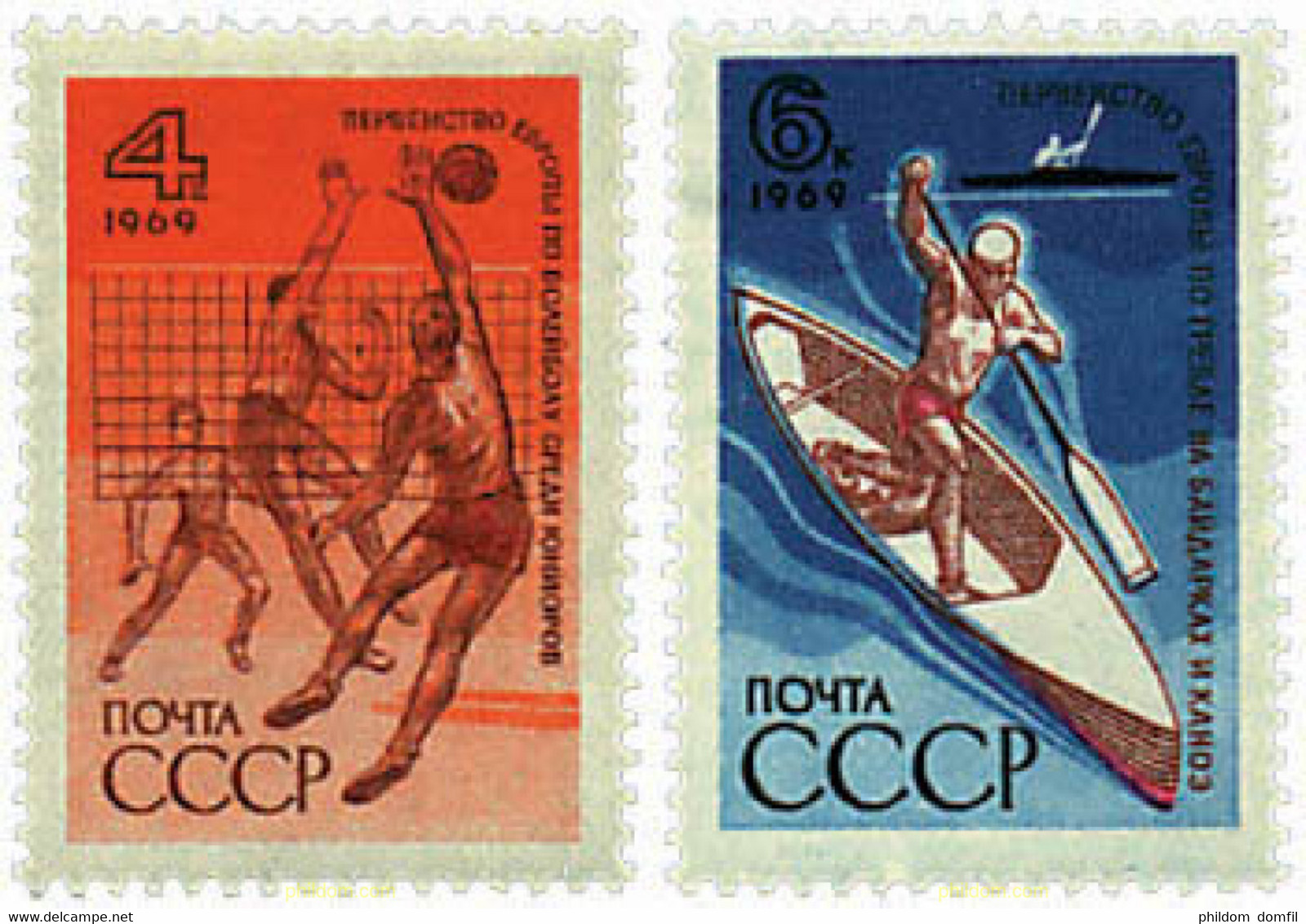63200 MNH UNION SOVIETICA 1969 COMPETICIONES INTERNACIONALES. - Colecciones