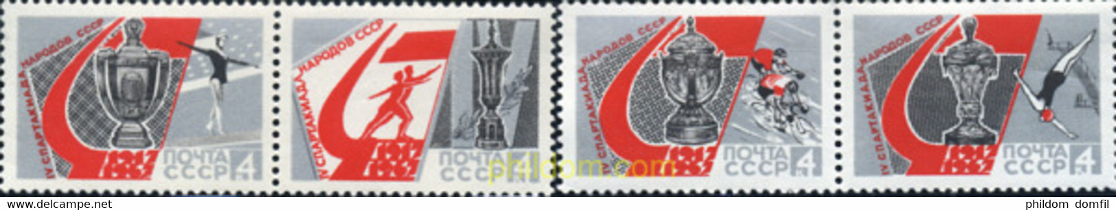 357045 MNH UNION SOVIETICA 1967 4 SPARTAKIADAS DEL PUEBLO SOVIETICO. - Collezioni