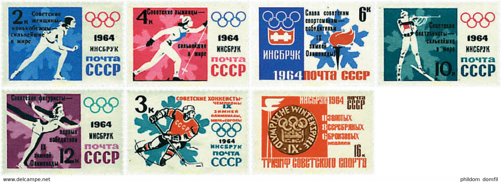71901 MNH UNION SOVIETICA 1964 9 JUEGOS OLIMPICOS INVIERNO INNSBRUCK 1964 - VICTORIAS SOVIETICAS - Colecciones