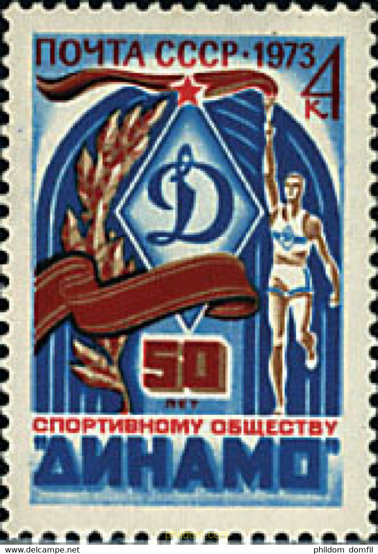 63305 MNH UNION SOVIETICA 1973 50 ANIVERSARIO DEL CLUB DEPORTIVO DYNAMO - Collections