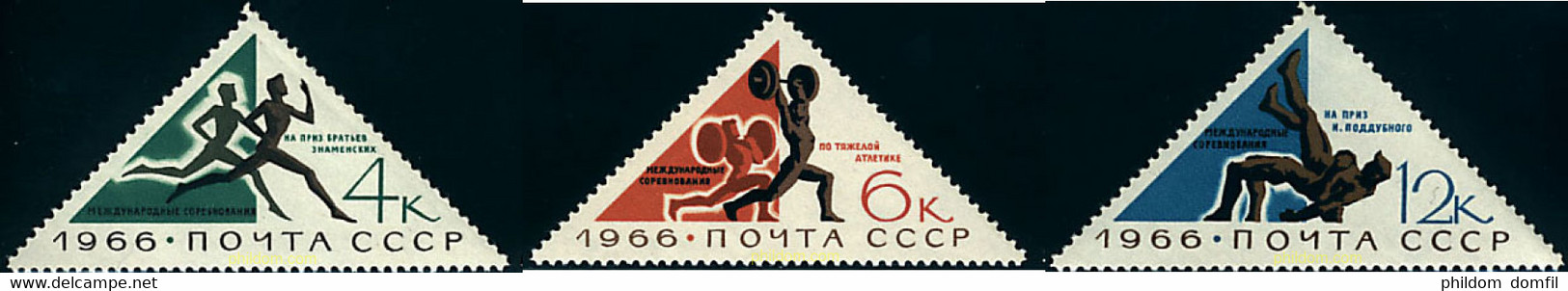 281078 HINGED UNION SOVIETICA 1966 DEPORTES - Collections