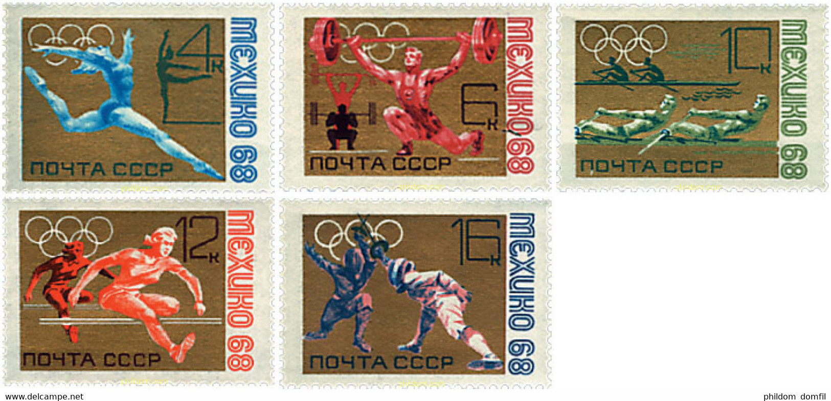 63198 MNH UNION SOVIETICA 1968 19 JUEGOS OLIMPICOS VERANO MEXICO 1968 - Collections