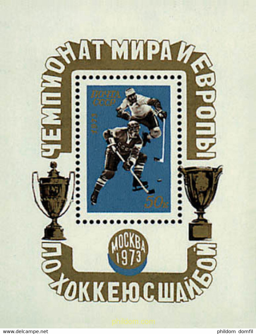 281028 HINGED UNION SOVIETICA 1973 CAMPEONATOS DE EUROPA DE HOCKEY SOBRE HIELO - Collezioni