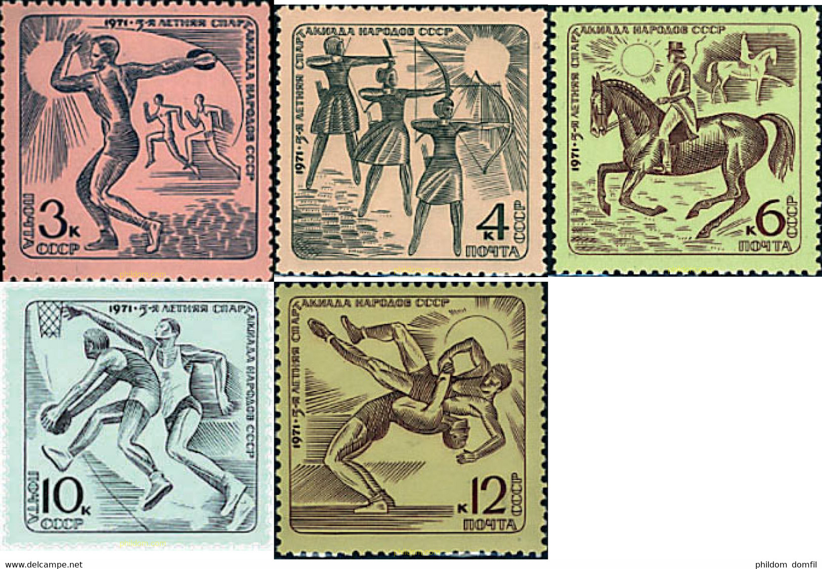 63217 MNH UNION SOVIETICA 1971 5 SPARTAKIADA DE VERANO - Collections