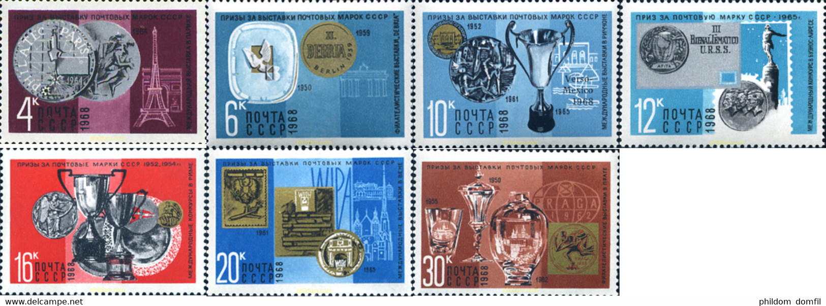 271061 MNH UNION SOVIETICA 1968 PREMIOS EN EXPOSICIONES FILATELICAS. - Colecciones