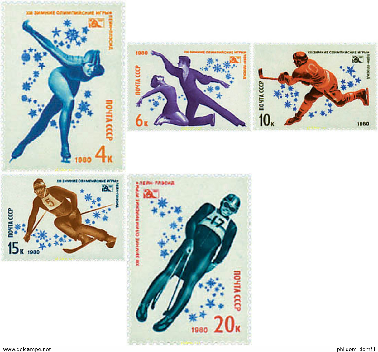 71910 MNH UNION SOVIETICA 1980 13 JUEGOS OLIMPICOS INVIERNO LAKE PLACID 1980 - Collections